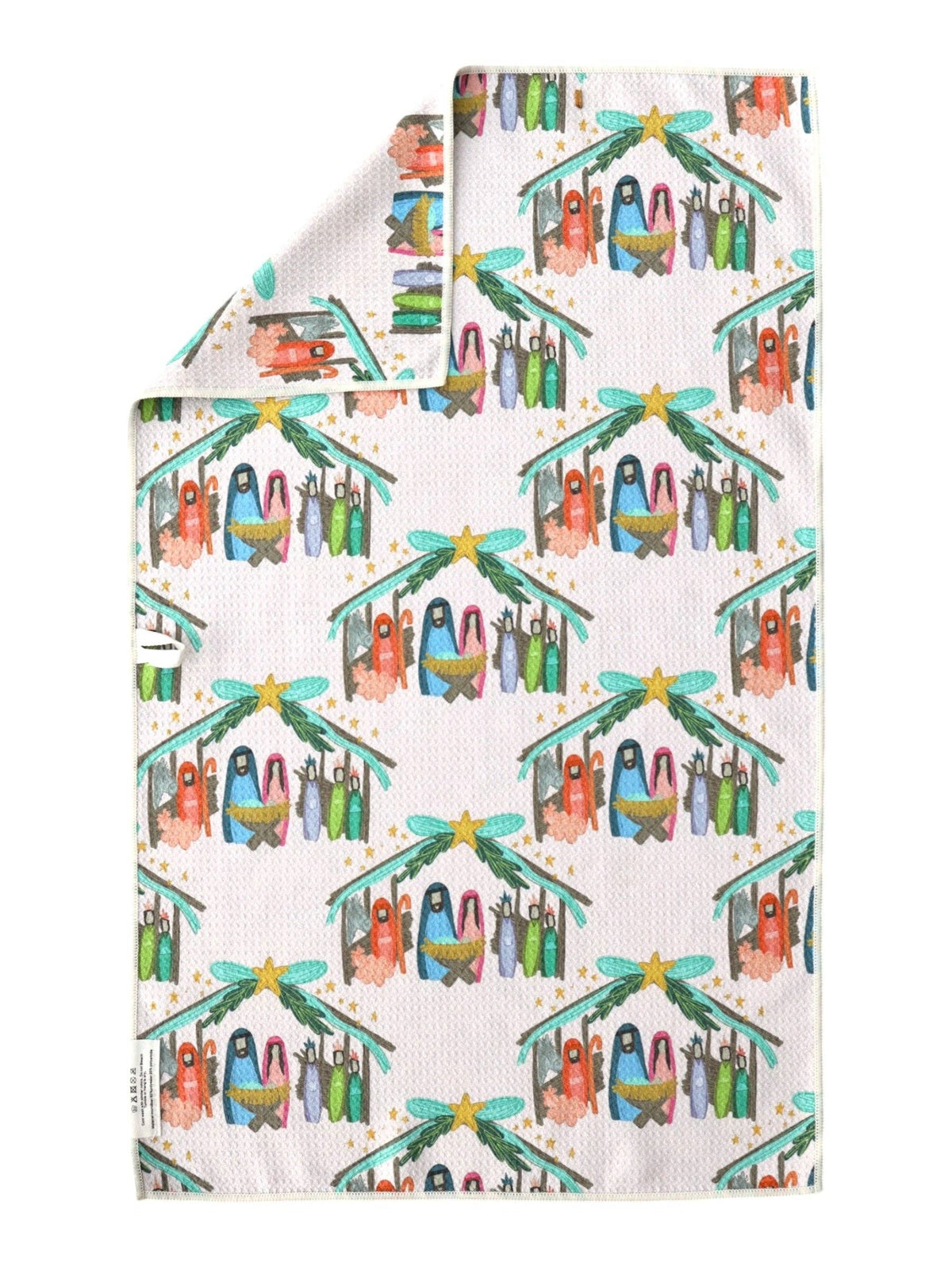 Away in a Manger: Double-Sided
