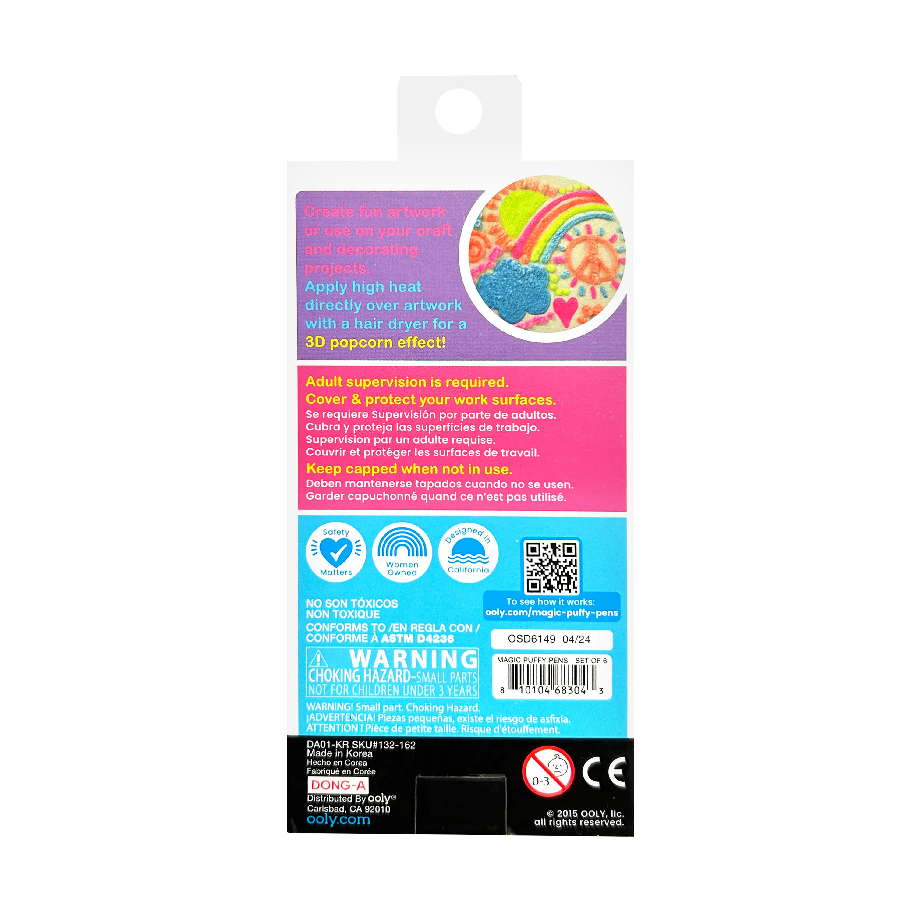 Magic Puffy Neon Pens - Set of 6