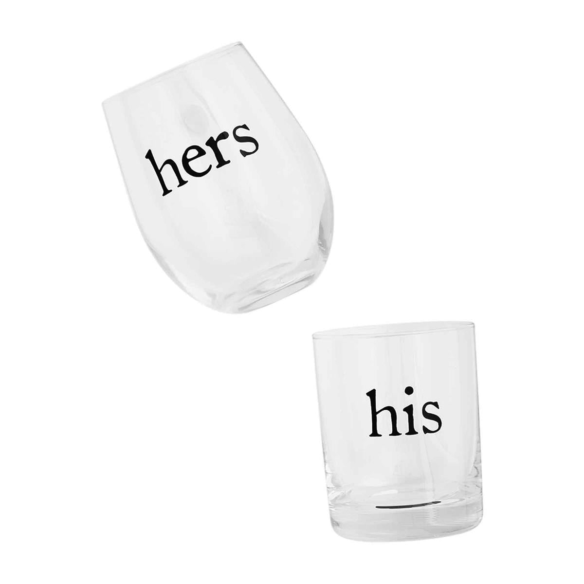 His & Her Glass Set