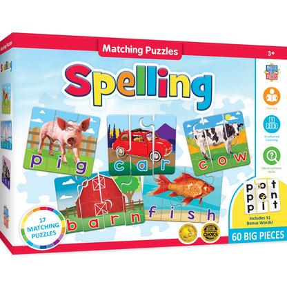 Spelling - Educational Matching Puzzles