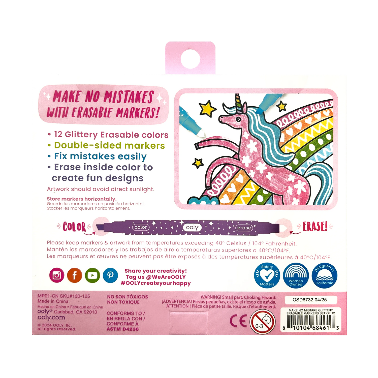 Make no Mistake! Glittery Erasable Markers - Set of 12