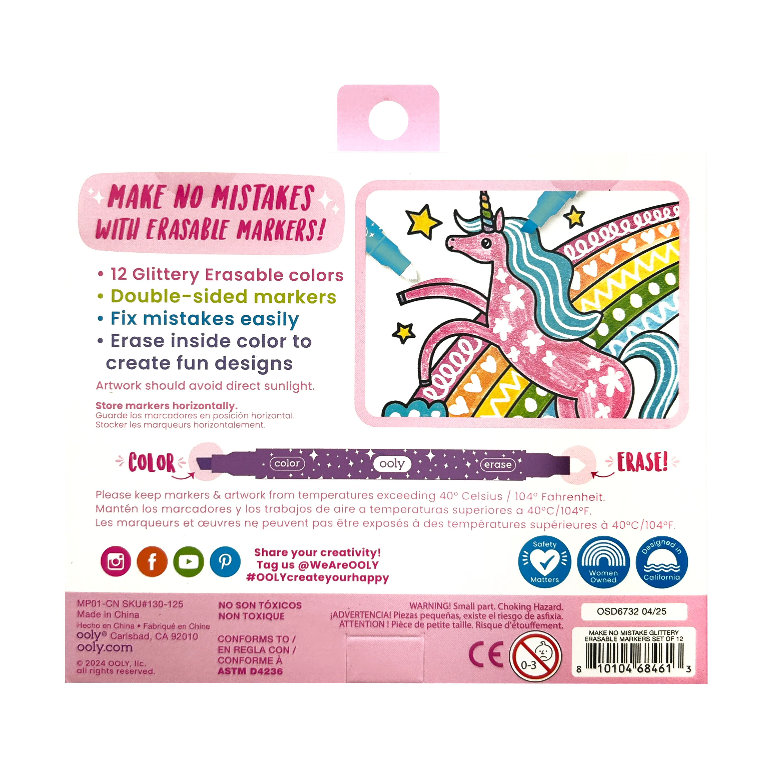 Make no Mistake! Glittery Erasable Markers - Set of 12