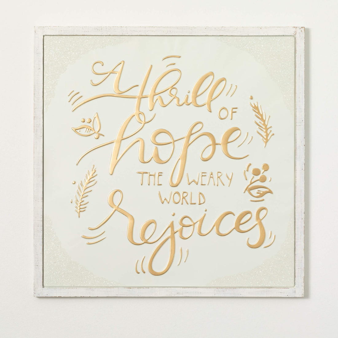 Rejoice Wall Art