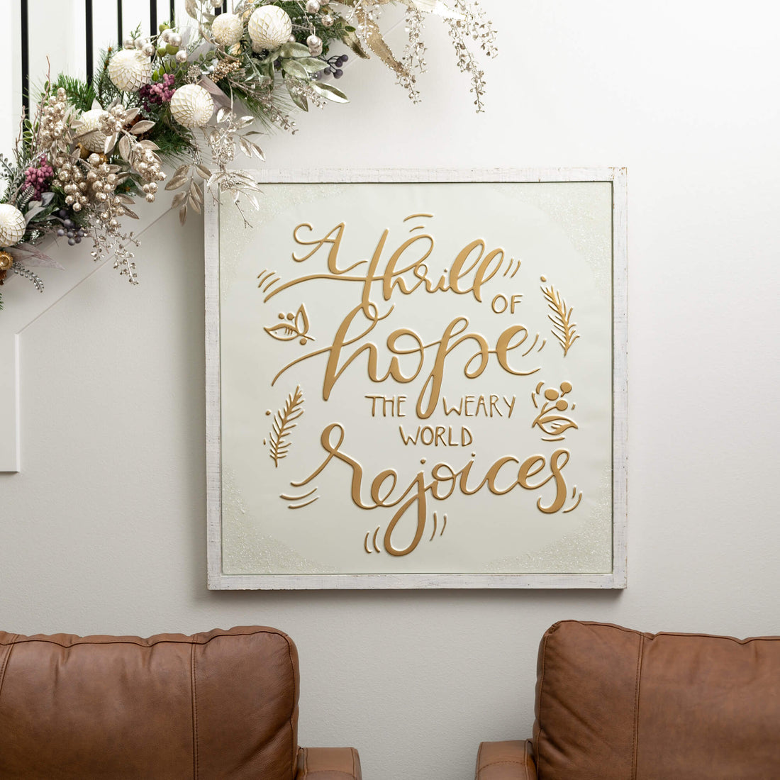 Rejoice Wall Art